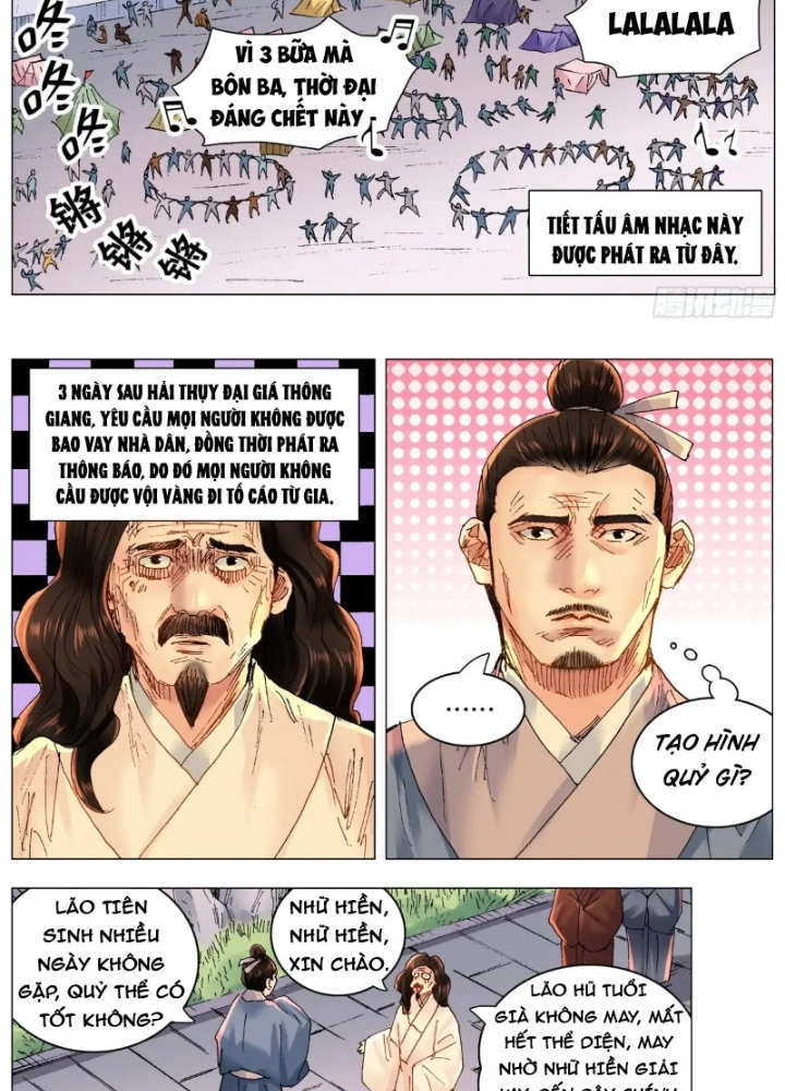 Tiểu Các Lão Chapter 256 - Next Chapter 257