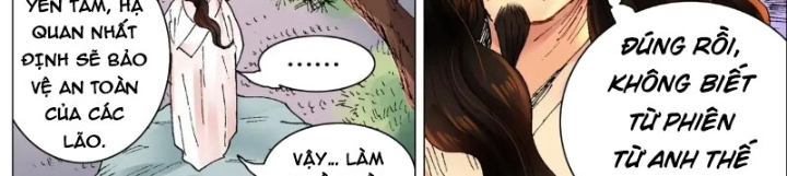 Tiểu Các Lão Chapter 257 - Trang 2