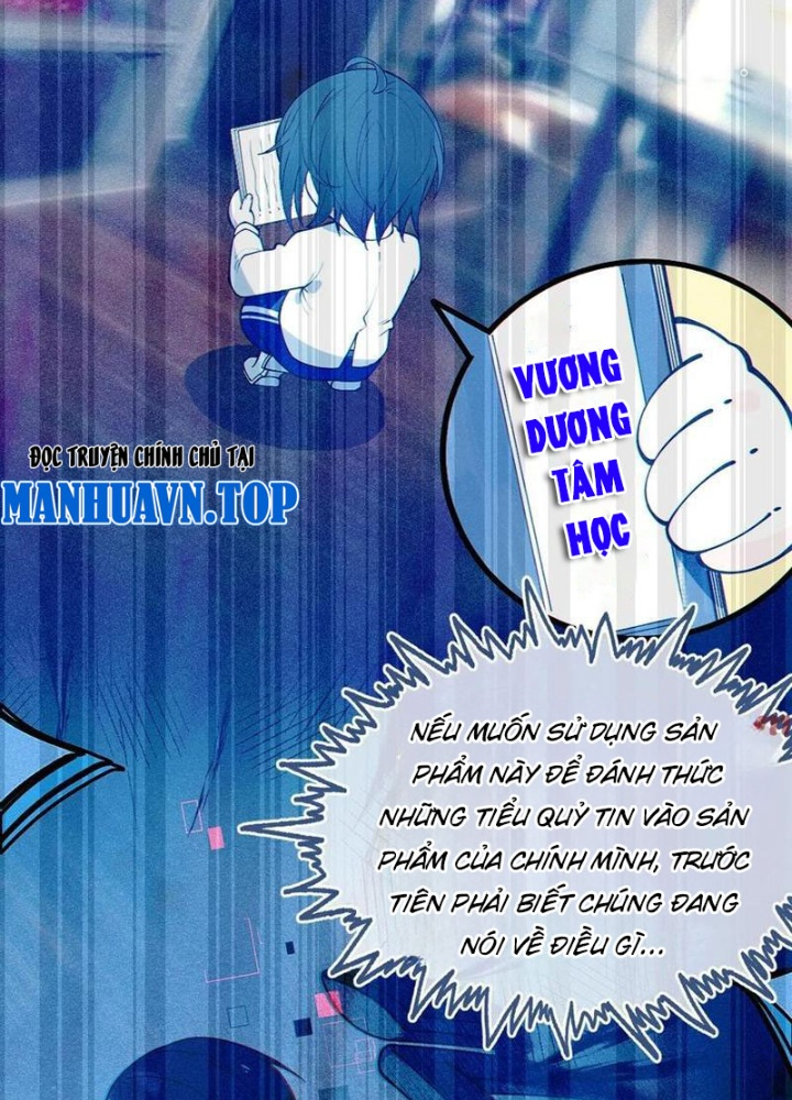 Gia Và Nữ Quỷ Đối Chọi Gay Gắt Chapter 53 - Trang 3