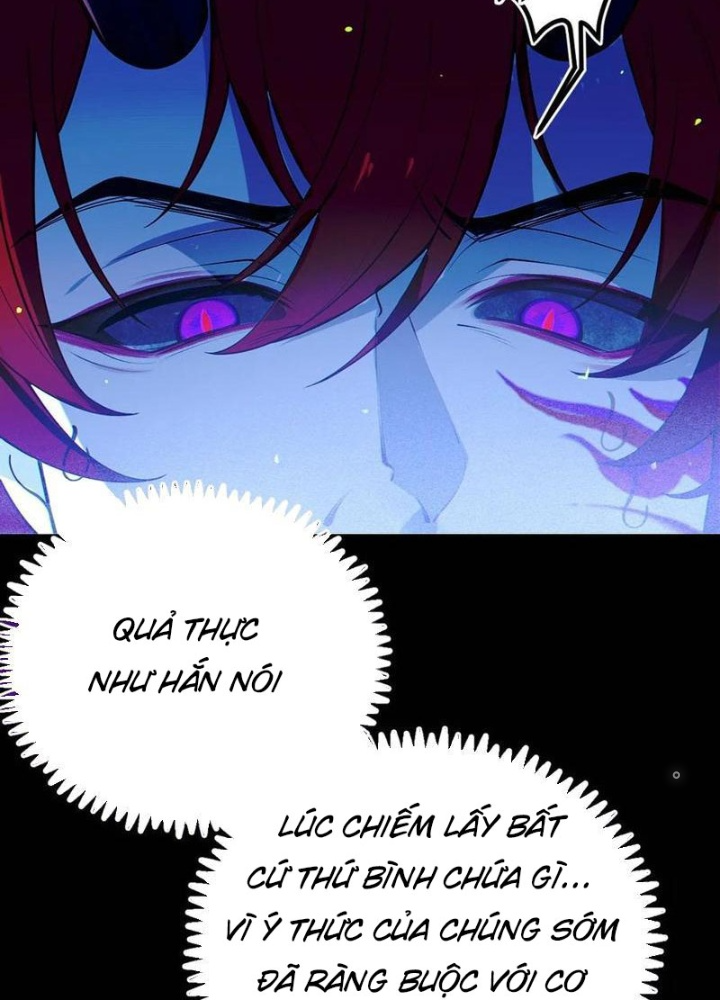 Gia Và Nữ Quỷ Đối Chọi Gay Gắt Chapter 53 - Trang 3