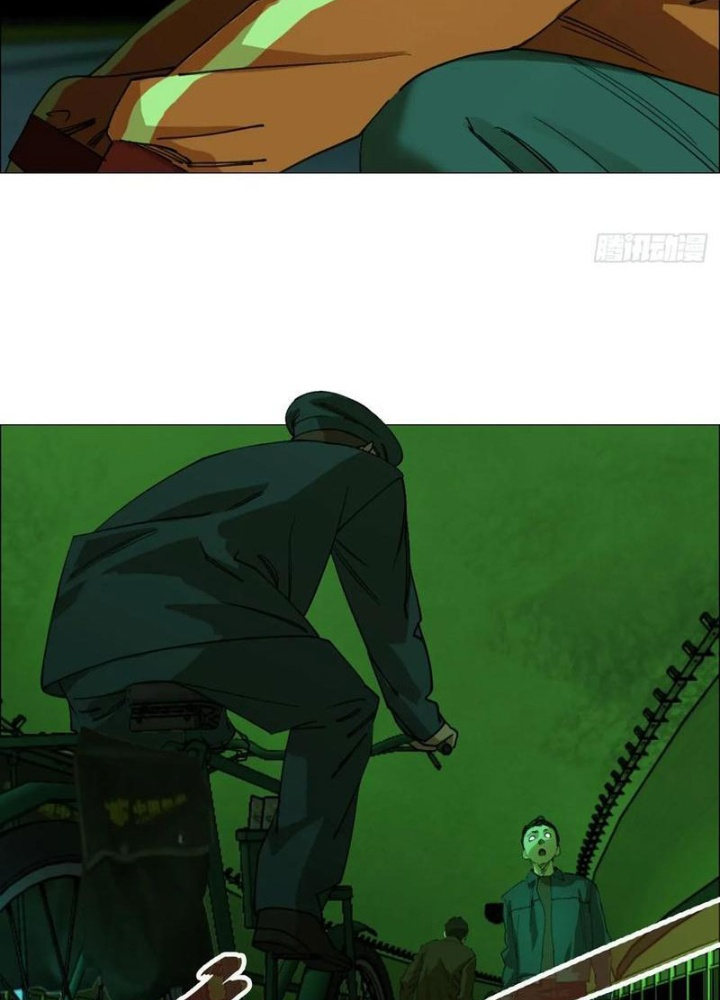 Giờ Ngọ Ba Khắc Chapter 84 - Trang 3