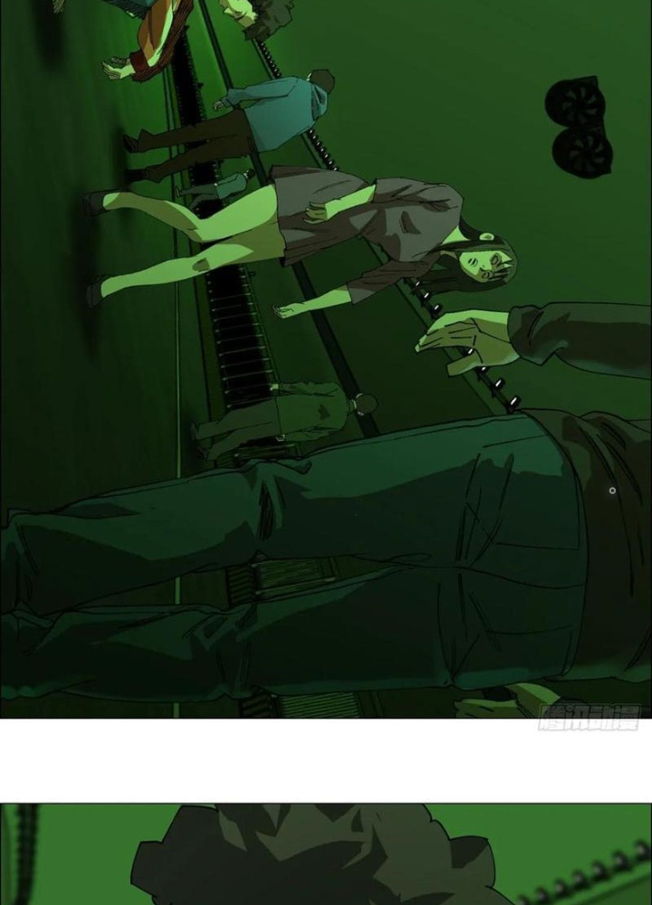 Giờ Ngọ Ba Khắc Chapter 84 - Trang 3