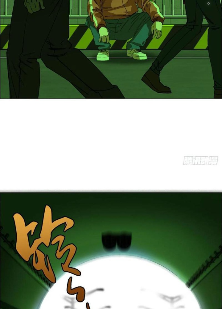 Giờ Ngọ Ba Khắc Chapter 84 - Trang 3