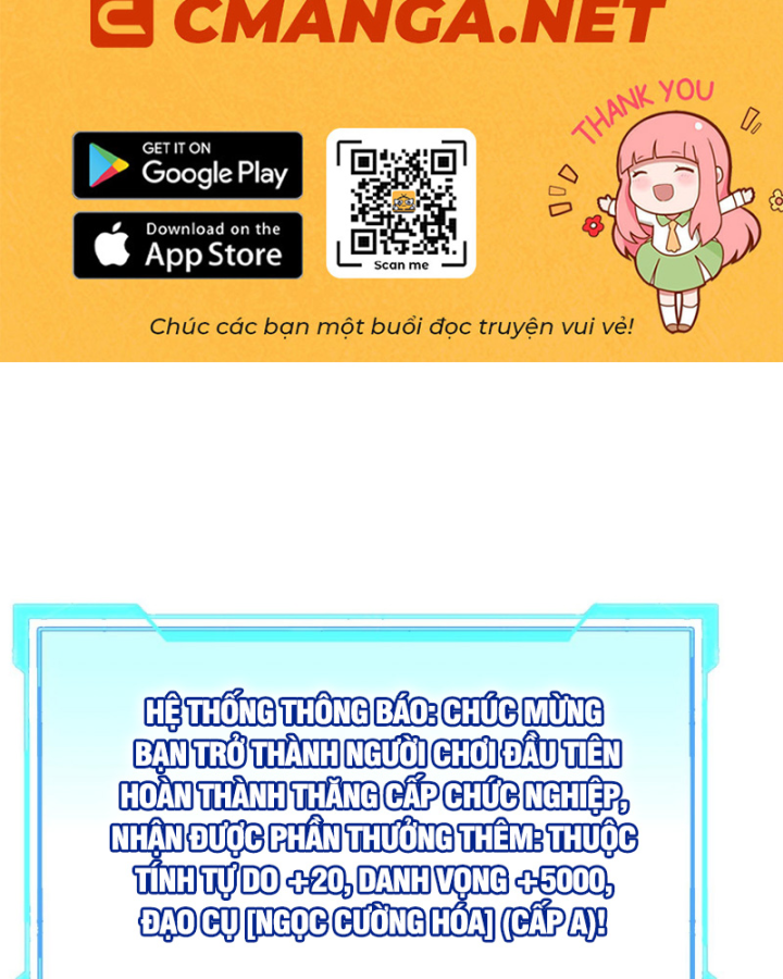 Ta Trở Thành Đại Phản Diện Của Toàn Sever Chapter 55 - Trang 3