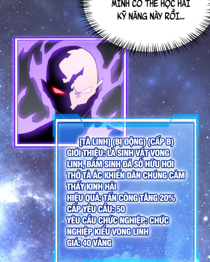 Ta Trở Thành Đại Phản Diện Của Toàn Sever Chapter 55 - Trang 3