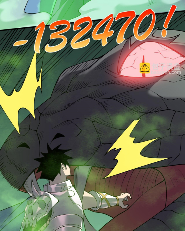 Ta Trở Thành Đại Phản Diện Của Toàn Sever Chapter 55 - Trang 3