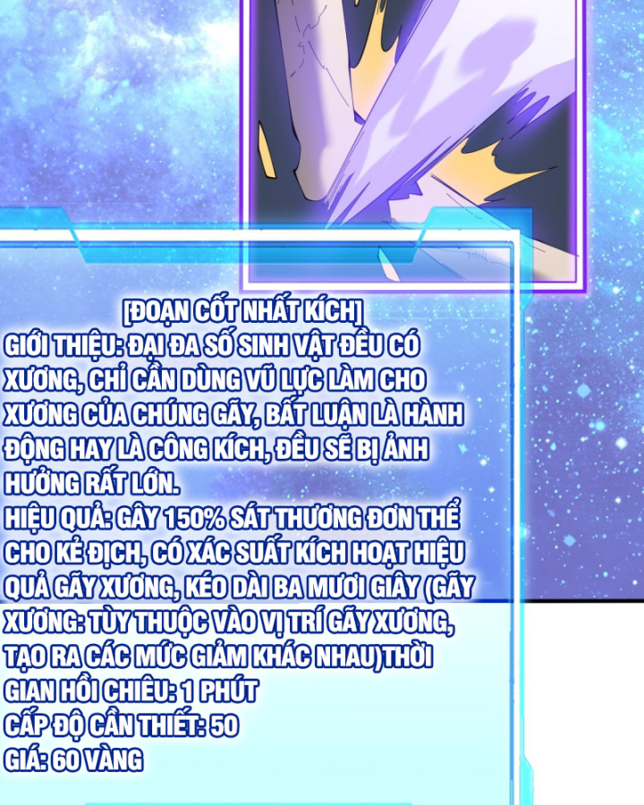 Ta Trở Thành Đại Phản Diện Của Toàn Sever Chapter 55 - Trang 3