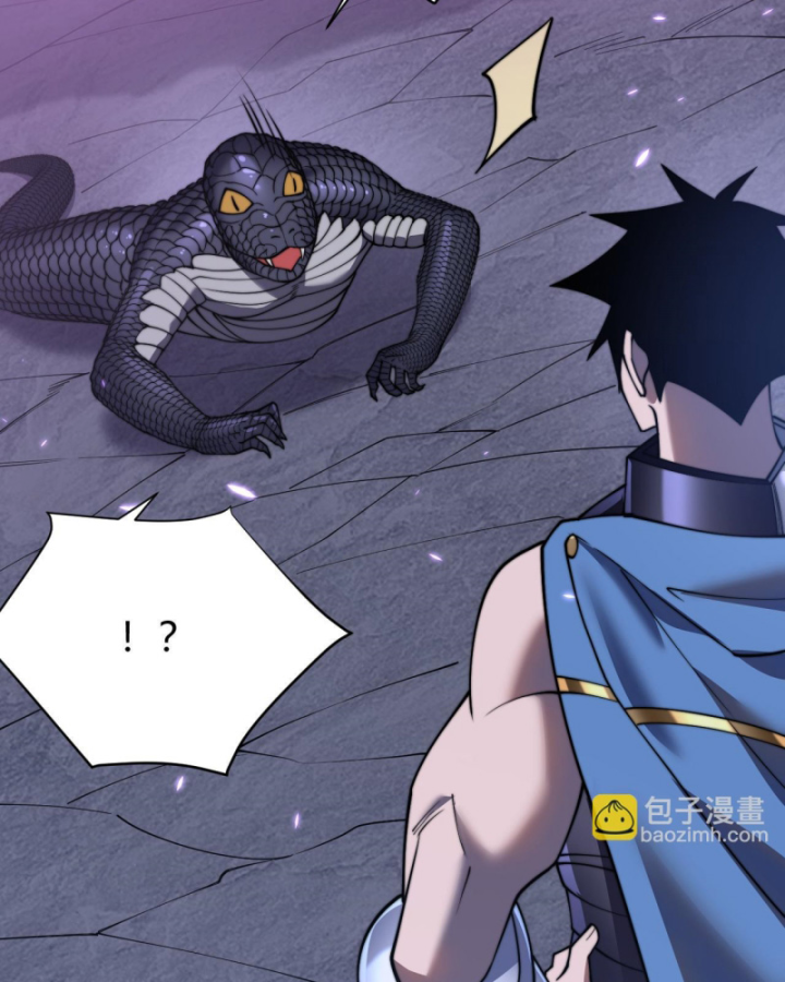 Ta Trở Thành Đại Phản Diện Của Toàn Sever Chapter 56 - Trang 3