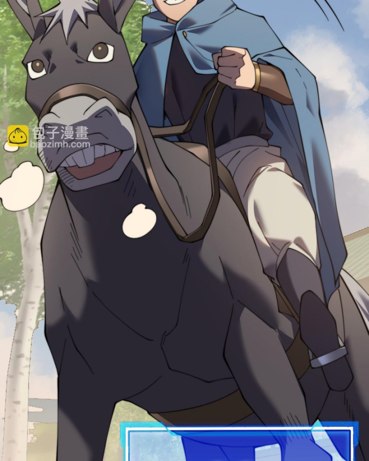 Ta Trở Thành Đại Phản Diện Của Toàn Sever Chapter 56 - Trang 3