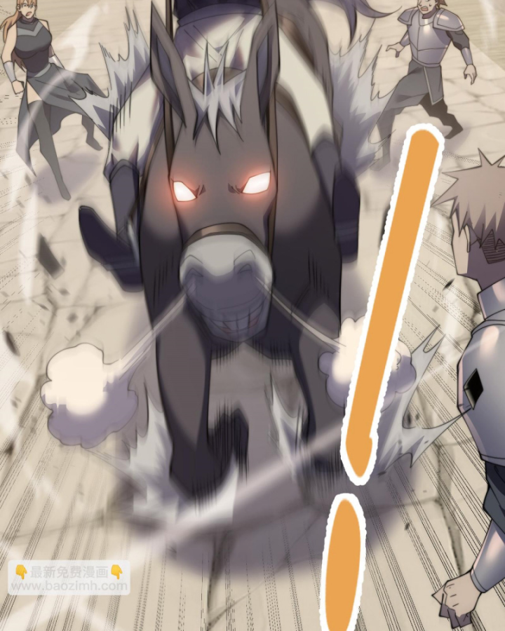 Ta Trở Thành Đại Phản Diện Của Toàn Sever Chapter 56 - Trang 3