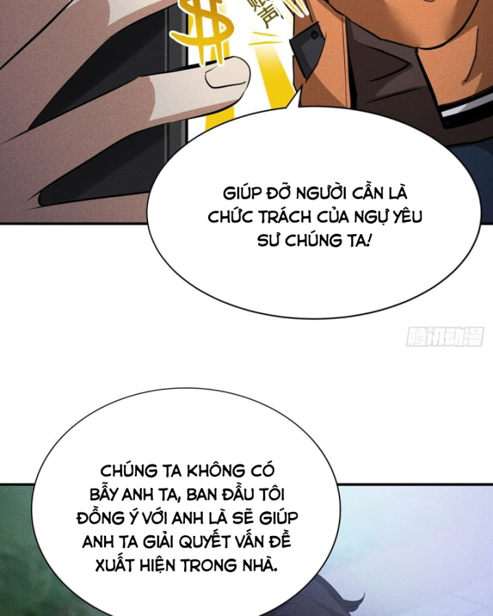 Dị Thú Của Ta Chỉ Có Trăm Triệu Điểm Cao Chapter 13 - Trang 2