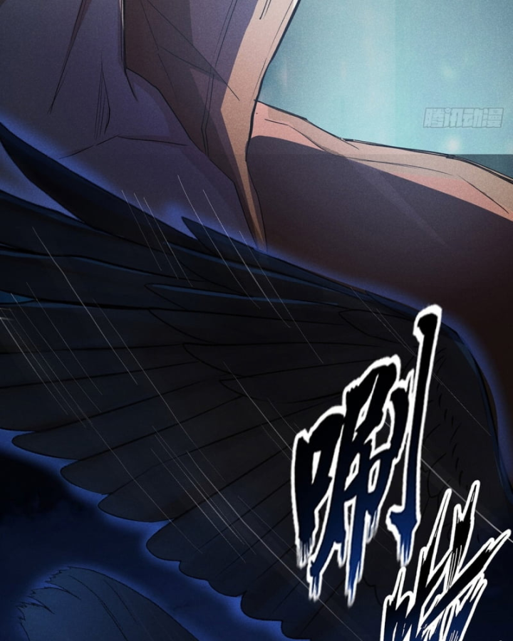 Dị Thú Của Ta Chỉ Có Trăm Triệu Điểm Cao Chapter 13 - Trang 2