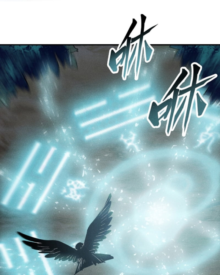 Dị Thú Của Ta Chỉ Có Trăm Triệu Điểm Cao Chapter 13 - Trang 2