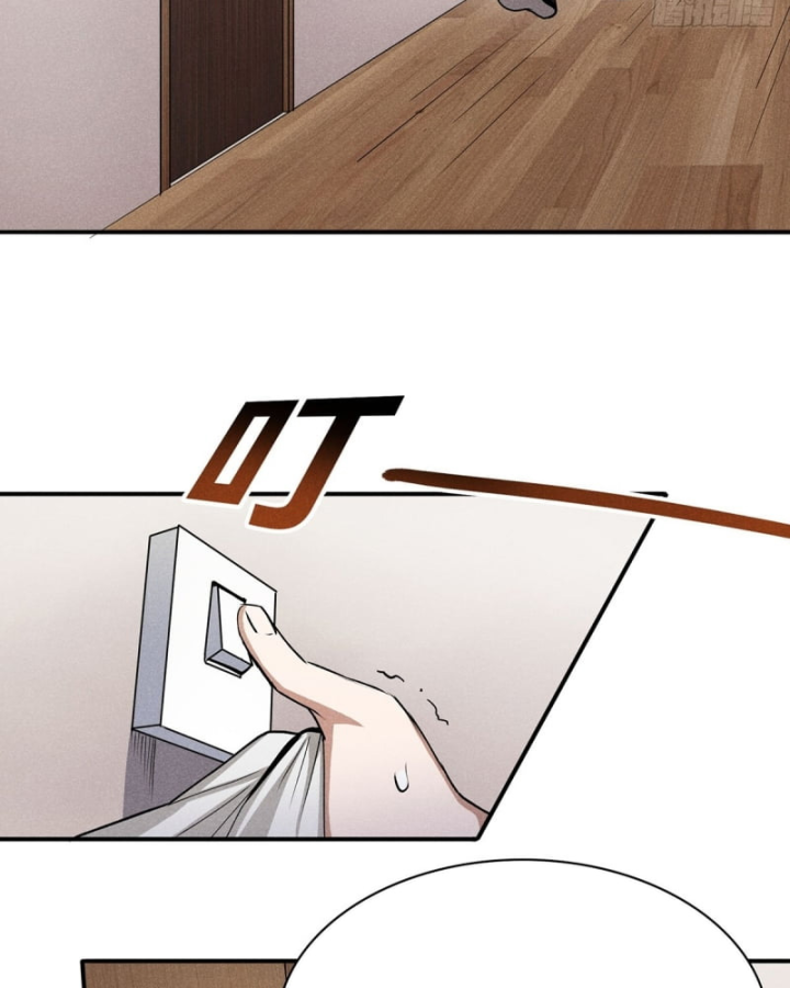 Dị Thú Của Ta Chỉ Có Trăm Triệu Điểm Cao Chapter 13 - Trang 2