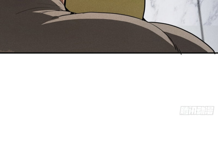 Dị Thú Của Ta Chỉ Có Trăm Triệu Điểm Cao Chapter 14 - Trang 2