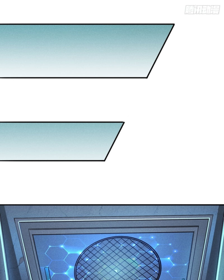 Dị Thú Của Ta Chỉ Có Trăm Triệu Điểm Cao Chapter 14 - Trang 2