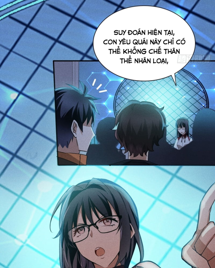 Dị Thú Của Ta Chỉ Có Trăm Triệu Điểm Cao Chapter 14 - Trang 2