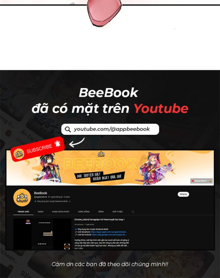 Dị Thú Của Ta Chỉ Có Trăm Triệu Điểm Cao Chapter 14 - Trang 2