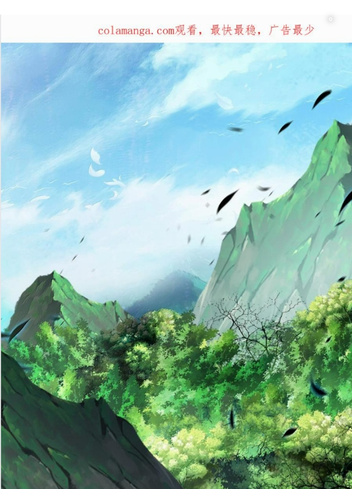 Lão Đại Xuyên Không Thành Tiên Nữ Chapter 298 - Trang 3