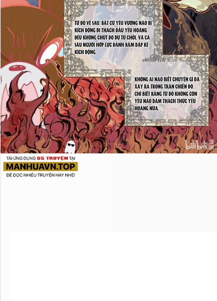 Lão Đại Xuyên Không Thành Tiên Nữ Chapter 298 - Trang 3