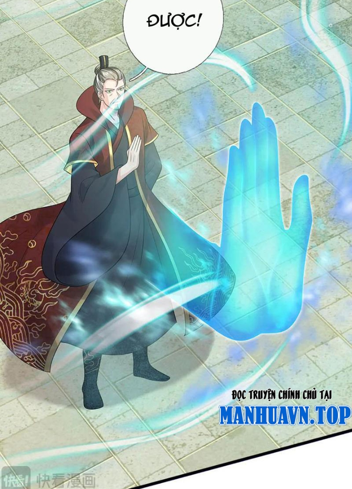 Võ đạo đại đế Chapter 58 - Trang 2