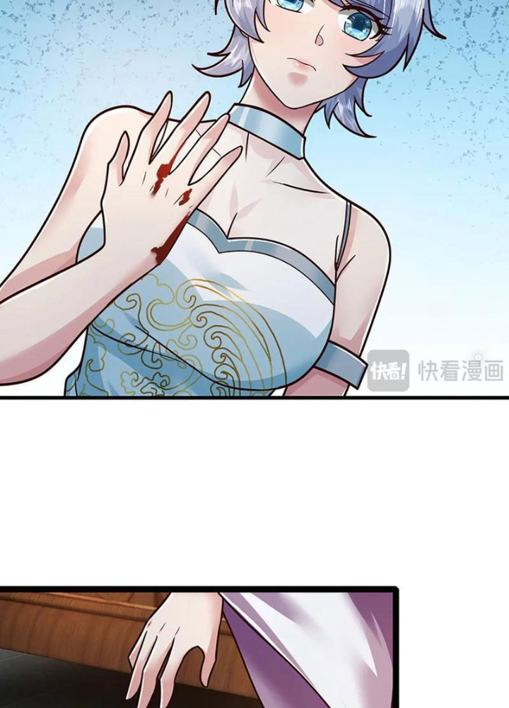 Võ đạo đại đế Chapter 58 - Trang 2