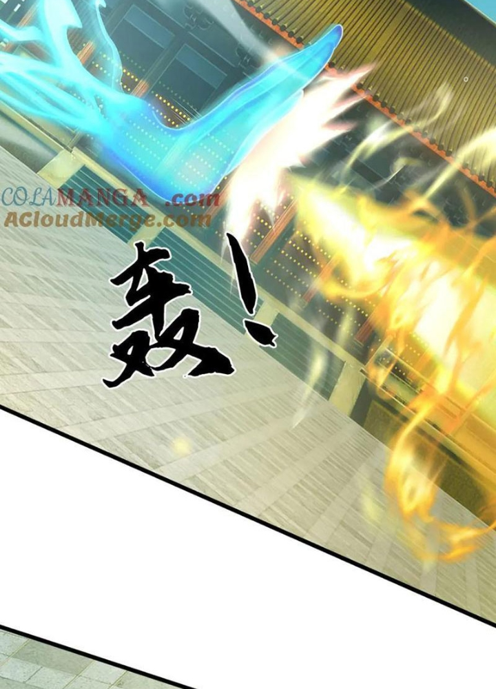 Võ đạo đại đế Chapter 58 - Trang 2