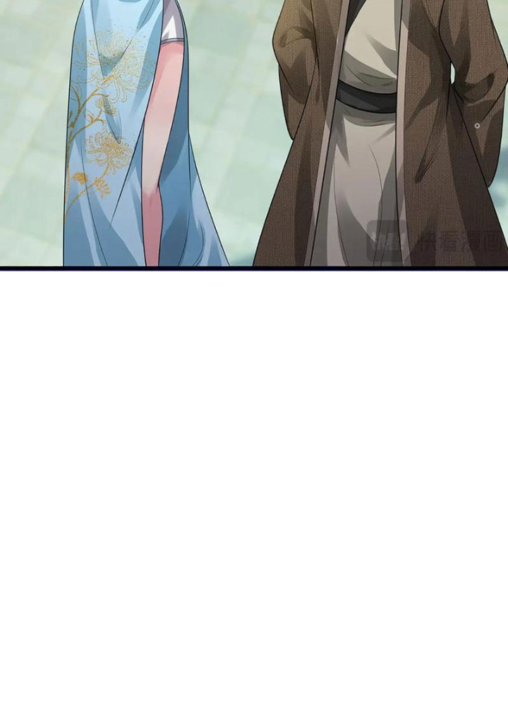 Võ đạo đại đế Chapter 58 - Trang 2