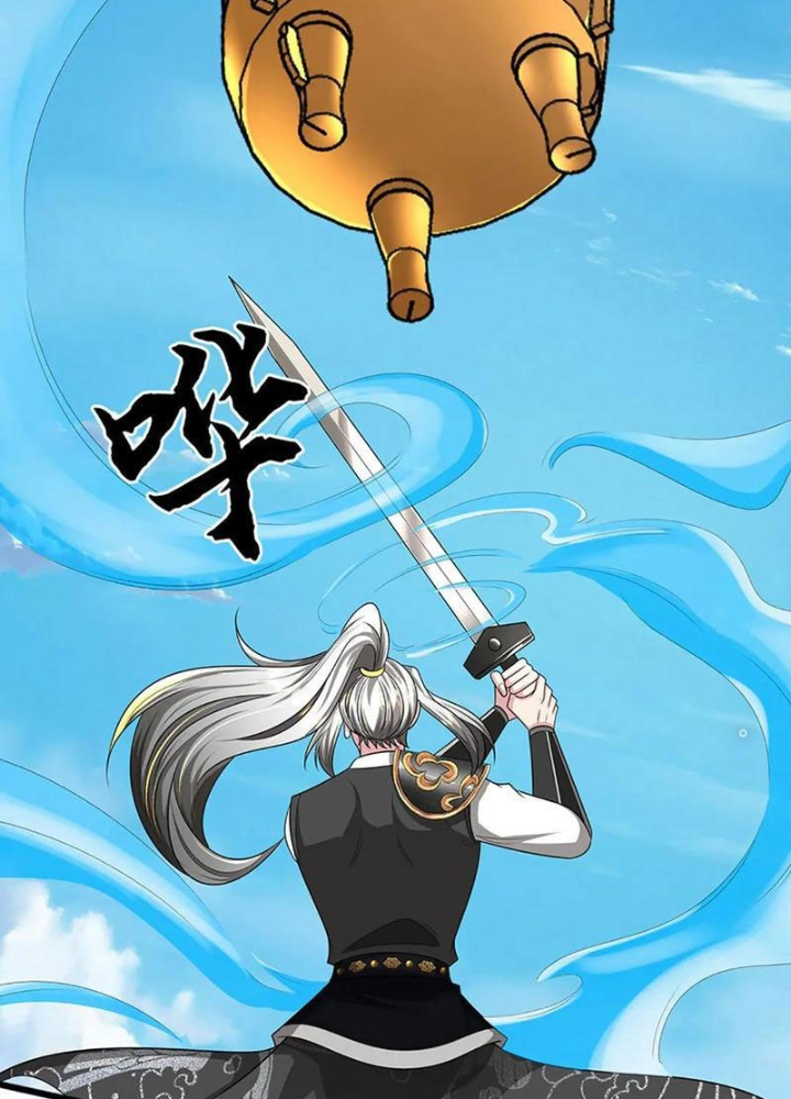 Võ đạo đại đế Chapter 58 - Trang 2