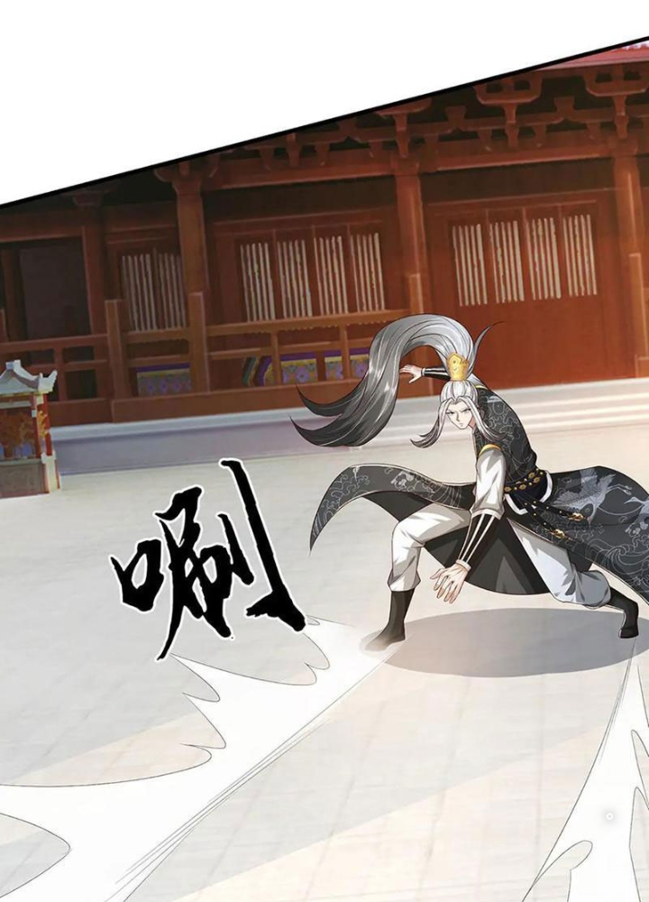 Võ đạo đại đế Chapter 59 - Trang 2