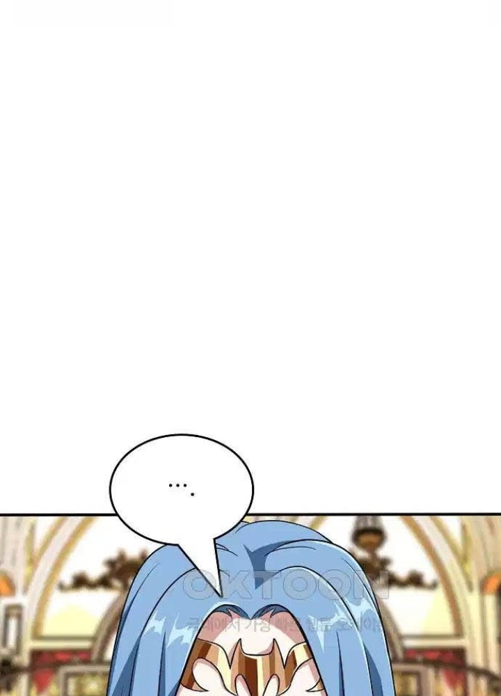 0.000001% Của Quỷ Vương Chapter 31 - Trang 2