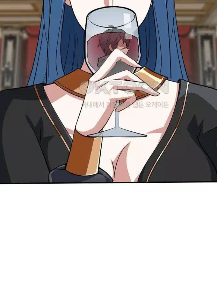 0.000001% Của Quỷ Vương Chapter 31 - Trang 2