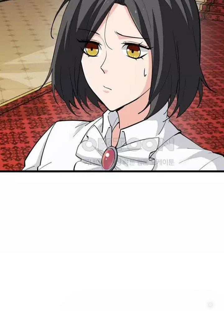 0.000001% Của Quỷ Vương Chapter 31 - Trang 2