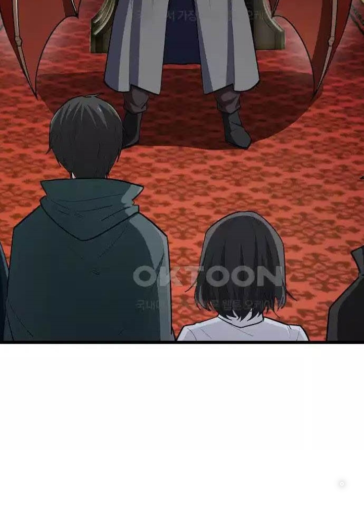 0.000001% Của Quỷ Vương Chapter 31 - Trang 2