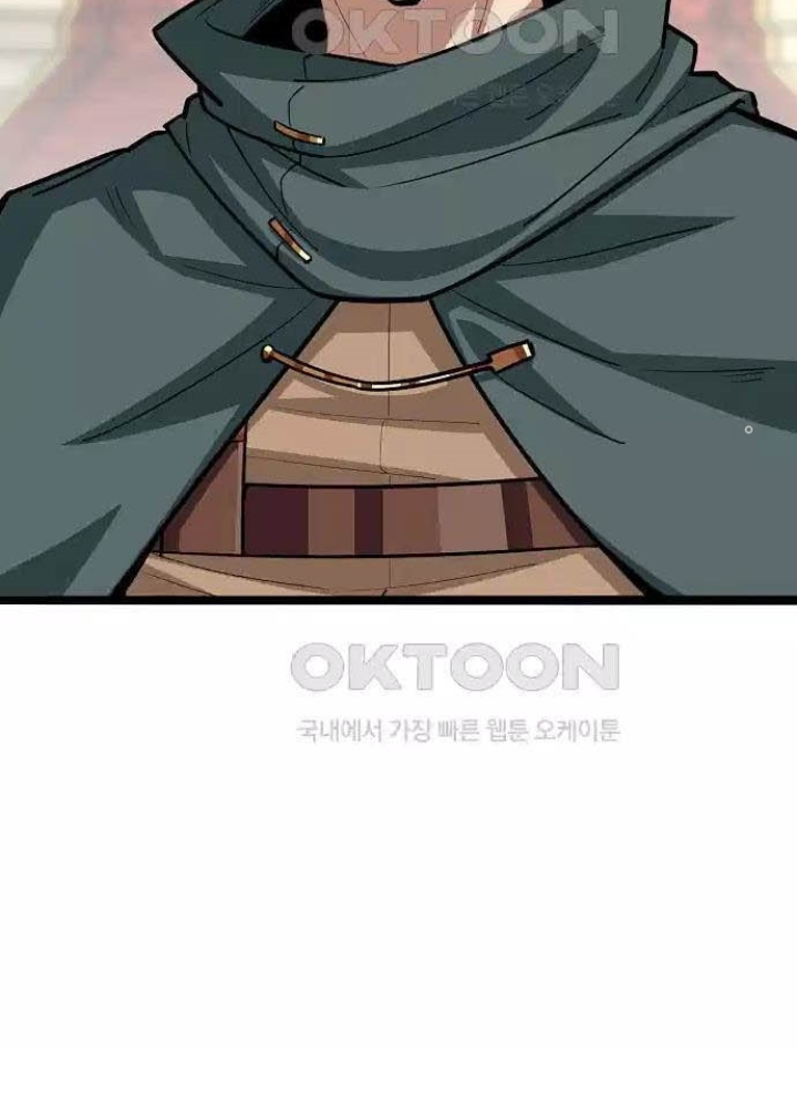 0.000001% Của Quỷ Vương Chapter 31 - Trang 2