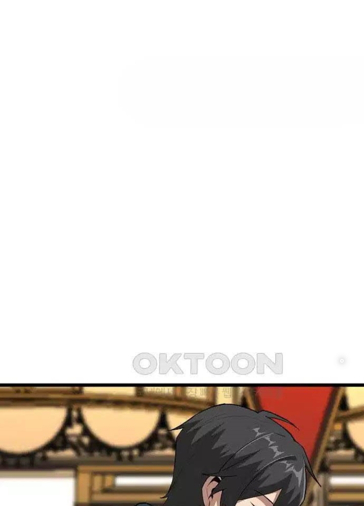 0.000001% Của Quỷ Vương Chapter 31 - Trang 2