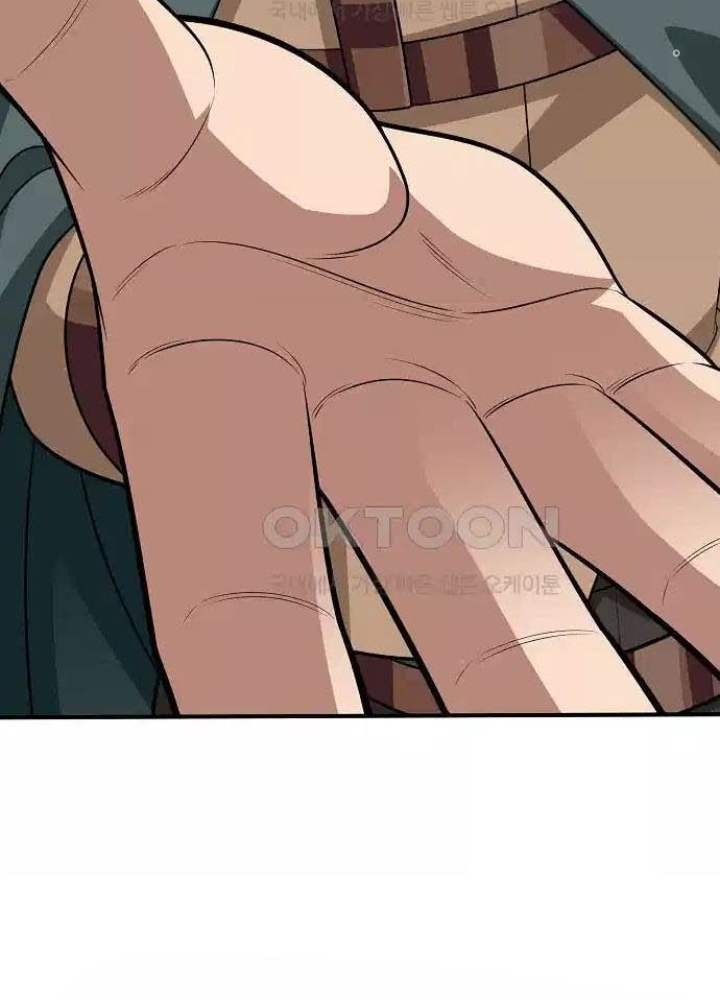 0.000001% Của Quỷ Vương Chapter 31 - Trang 2