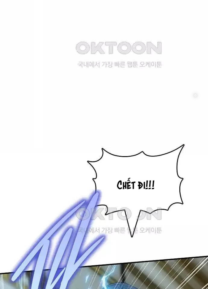 0.000001% Của Quỷ Vương Chapter 31 - Trang 2