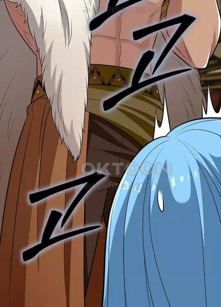 0.000001% Của Quỷ Vương Chapter 31 - Trang 2