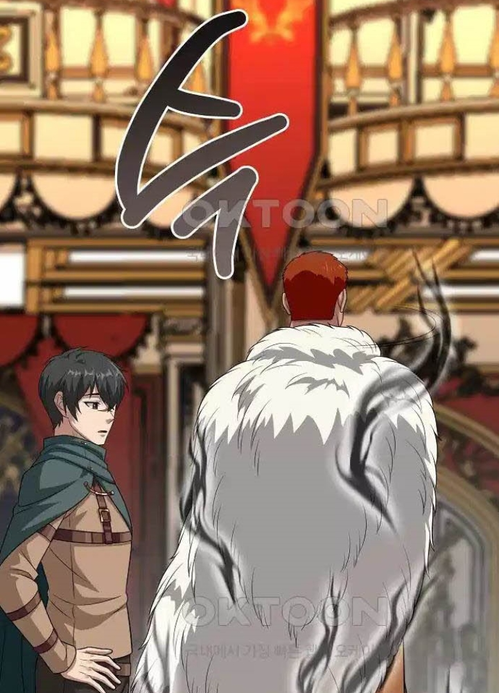 0.000001% Của Quỷ Vương Chapter 31 - Trang 2