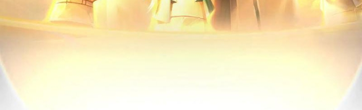 Ta Có Thể Cướp Đoạt Cơ Duyên Chapter 59 - Trang 2