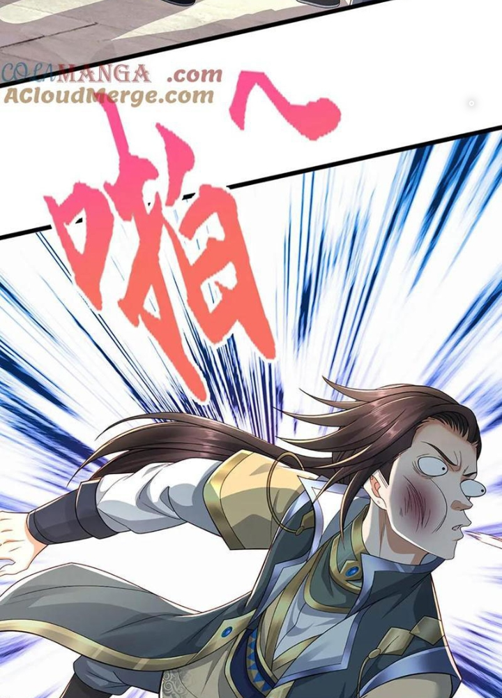 Ta Có Thể Cướp Đoạt Cơ Duyên Chapter 59 - Trang 2