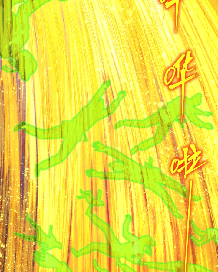 Dị Thần Làm Loạn, Ta Trở Tay Giết Luôn Thần Chapter 20 - Trang 2