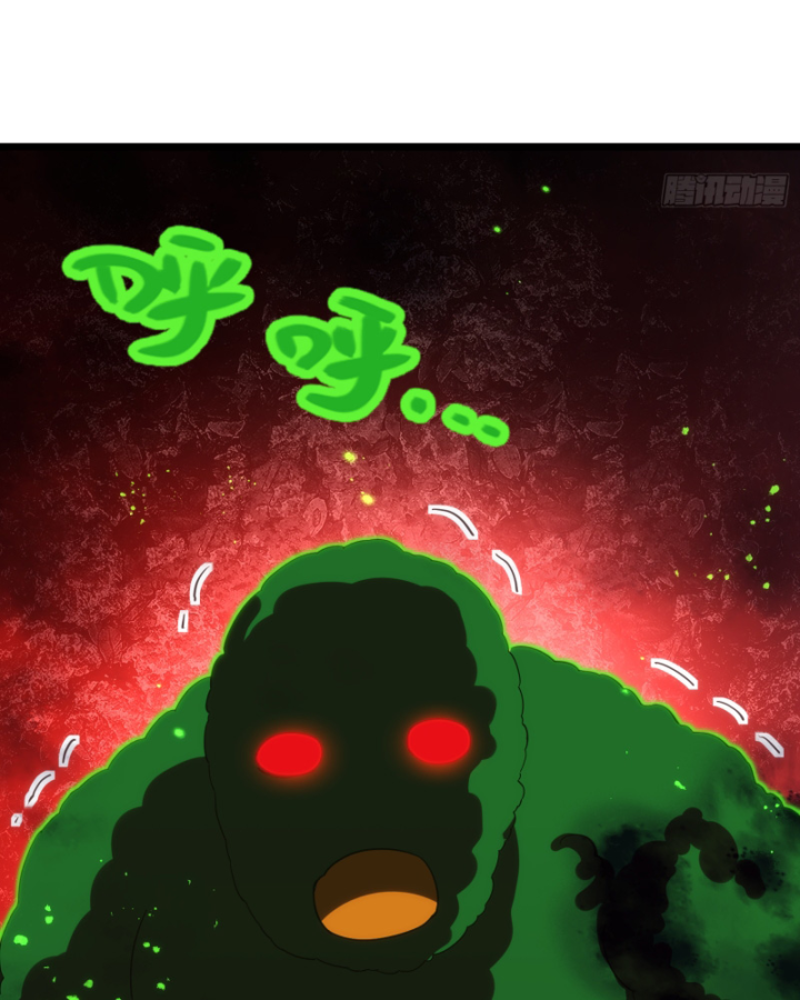 Dị Thần Làm Loạn, Ta Trở Tay Giết Luôn Thần Chapter 20 - Trang 2