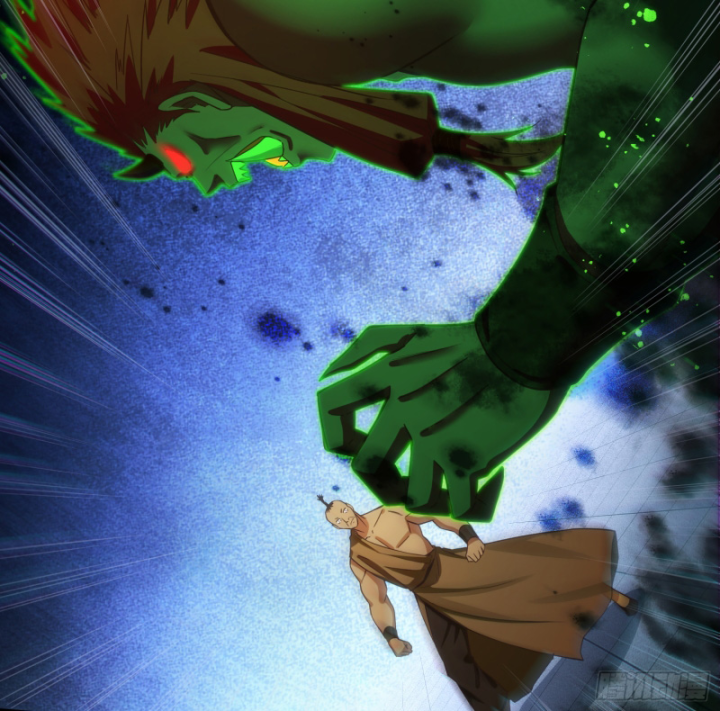 Dị Thần Làm Loạn, Ta Trở Tay Giết Luôn Thần Chapter 20 - Trang 2