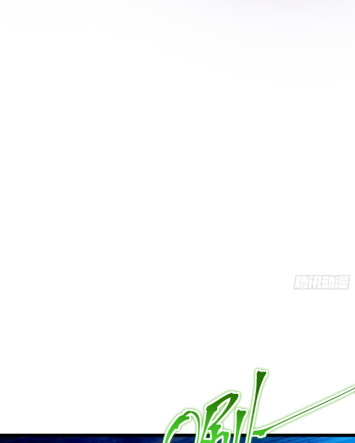 Dị Thần Làm Loạn, Ta Trở Tay Giết Luôn Thần Chapter 20 - Trang 2