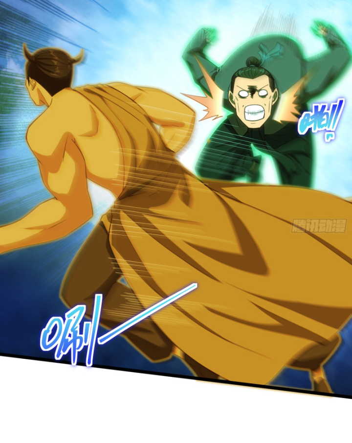 Dị Thần Làm Loạn, Ta Trở Tay Giết Luôn Thần Chapter 20 - Trang 2