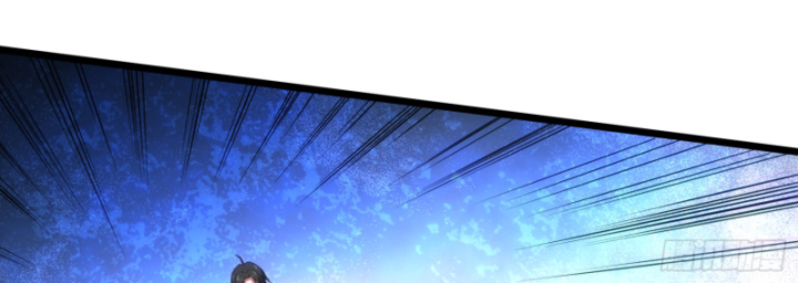 Dị Thần Làm Loạn, Ta Trở Tay Giết Luôn Thần Chapter 20 - Trang 2