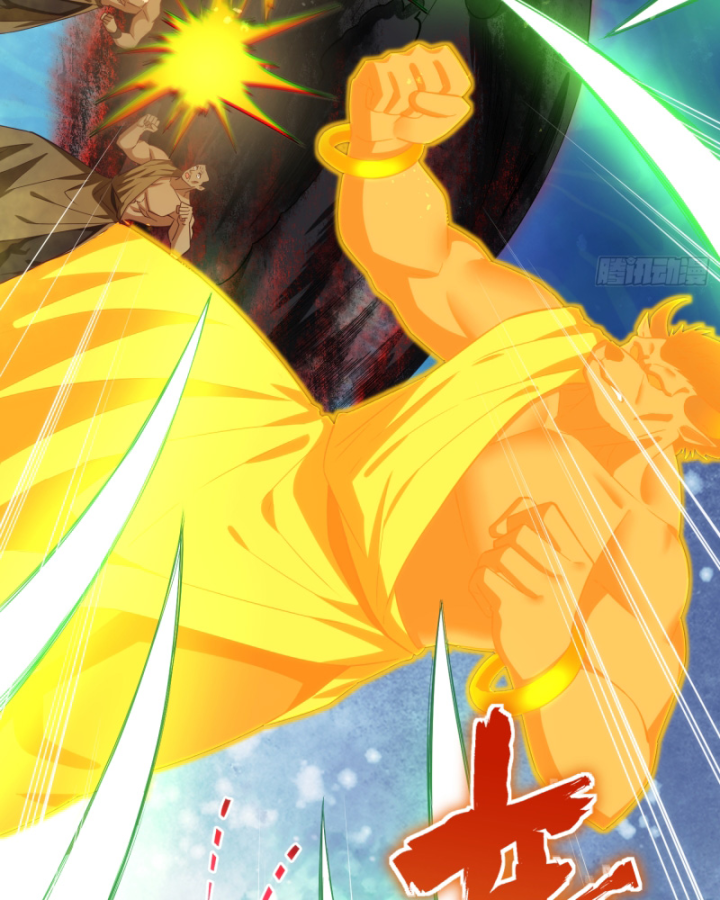 Dị Thần Làm Loạn, Ta Trở Tay Giết Luôn Thần Chapter 20 - Trang 2