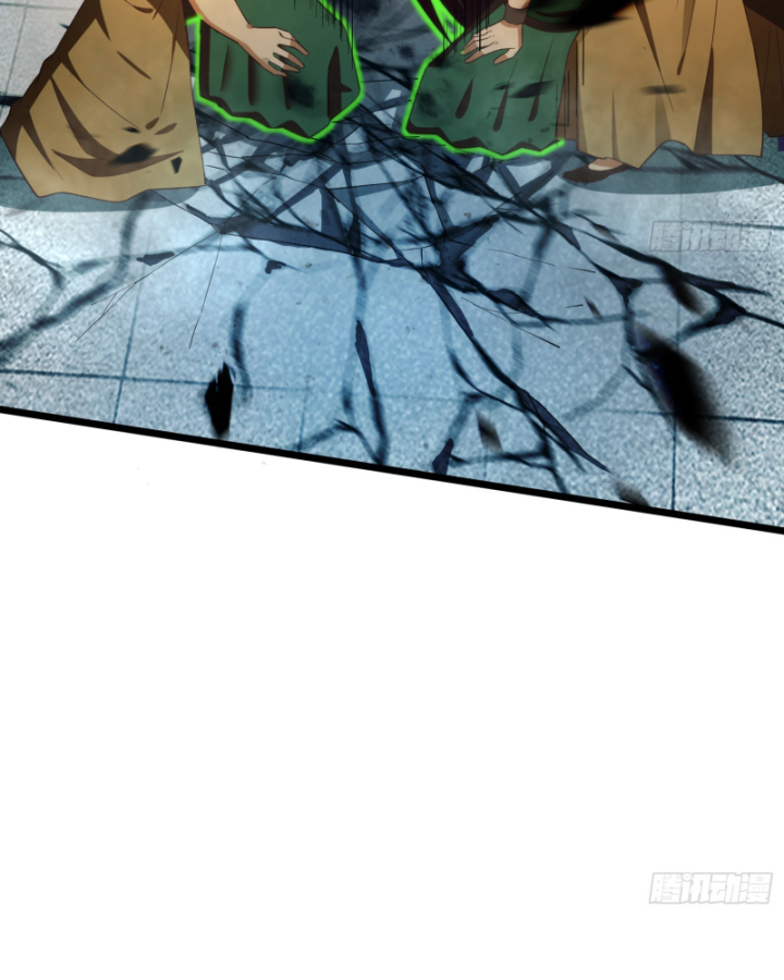 Dị Thần Làm Loạn, Ta Trở Tay Giết Luôn Thần Chapter 20 - Trang 2